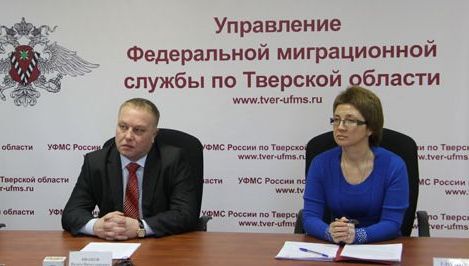 прописка в Зее